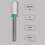 356-6100101-Keramick-fr-za-s-hladkou-pi-kou-2-35-hrub-zrnitost