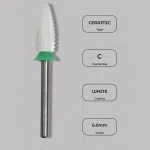 373-6100811-Keramick-fr-za-tajfun-hrub-zrnitost